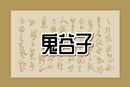 农历 今日农历查询 农历阴历查询2025年