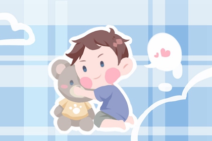 黄历择吉|择吉老皇历|择吉皇历