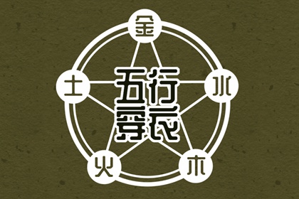 万年历黄历2025年 中国黄历 万年历日历黄历