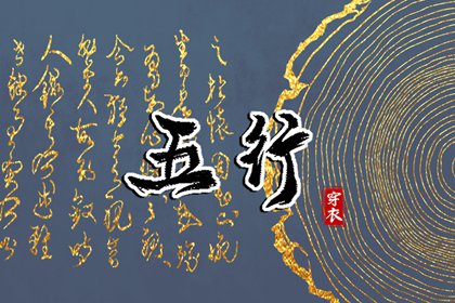择吉日大全|结婚择吉日|择吉皇历