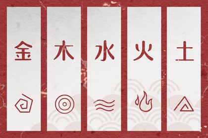 老皇历_择吉老黄历皇历_老皇历查询